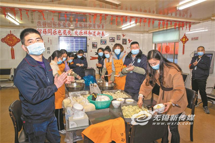 【新春走基层】无锡:别样"年夜饭",浓浓年味传温情