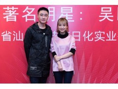 经纪公司