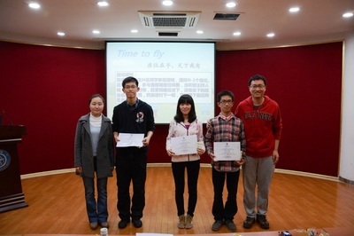 材料学院2013-2014学年第二次月星大赛挥洒青春尽情"奔跑"[图]-上海交通大学新闻网