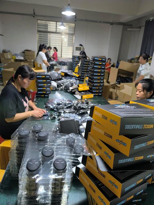 东莞市曼妙科技