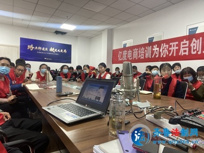 义工服务社会,爱心企业回报义工
