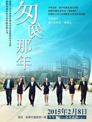 【如皋聚宝行:"月星之恋"遇见最适合的座驾 遇见最合适的她-他_如皋聚宝行新闻】-汽车之家