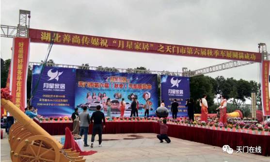 精彩延续至明天,错过将多掏钱!